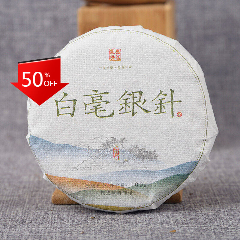 Yunnan White TeaBaihaoyinzhen White Hairs Large Buds Organic Single Bud Tea 100g