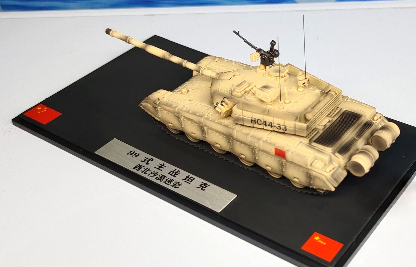 FLOZ China's 99 main battle tank in Northwest Desert painting 1/72 DIECAST MODEL
