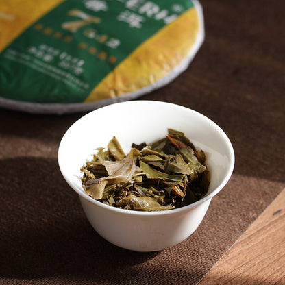 2016 GAN PU-ERH CHA,China Yunnan XiaGuan Pu'er Tea RAW Tee 7542 Cake beeng 357g
