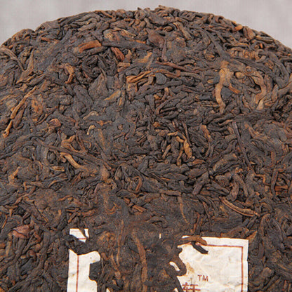 357g Organic Ancient Tree Golden Bud Pu-erh Black Tea Yunnan Pu'er Ripe Tea Cake