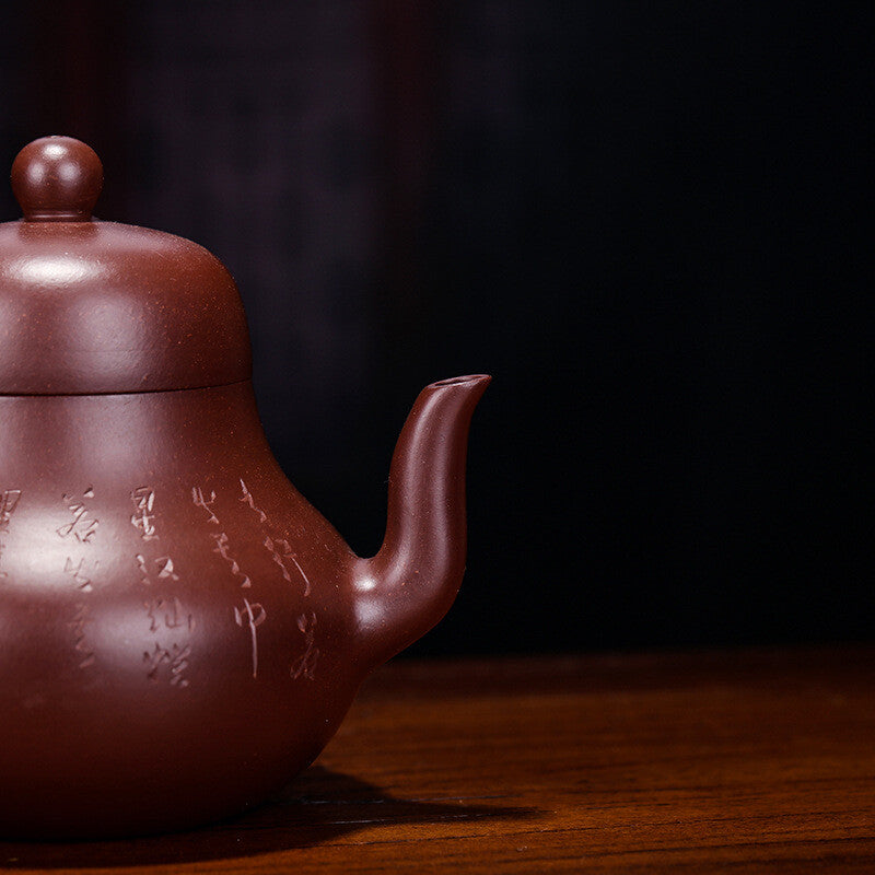 Yixing Zisha Pottery Handmade Purple Zhu Clay Handmade 160cc Mesh Teapot 思婷
