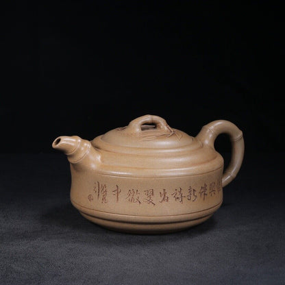 Chinese Yixing Zisha Clay Handmade Exquisite Teapot （竹韵 盖款：恺大）