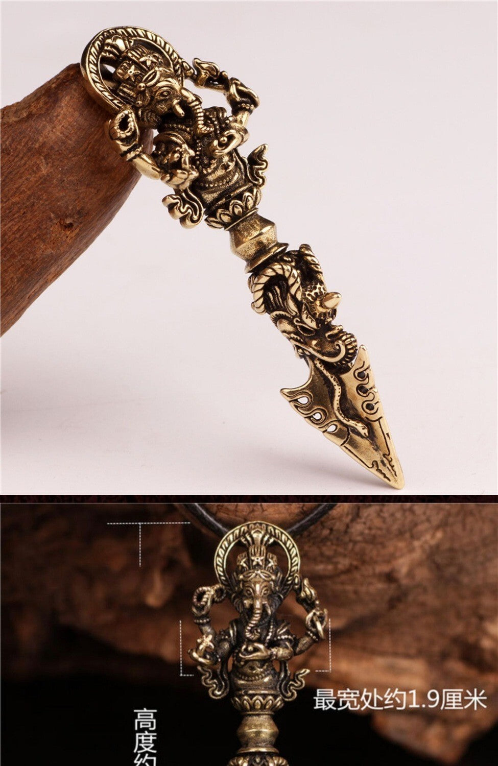Solid Brass China Tibetan Elephant Vajra Hindu Brahmin Bless Lucky Amulet