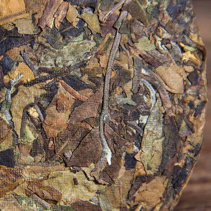 100g Authentic Yunnan 2022 Rich Aroma Iceland Ancient Tree White Tea Cake