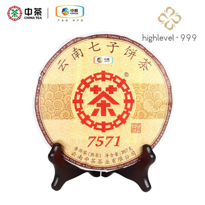 CHINATEA Brand Classic 7571 Pu-erh Tea Cake 2019 357g Pu'er Ripe Puer Zhongcha