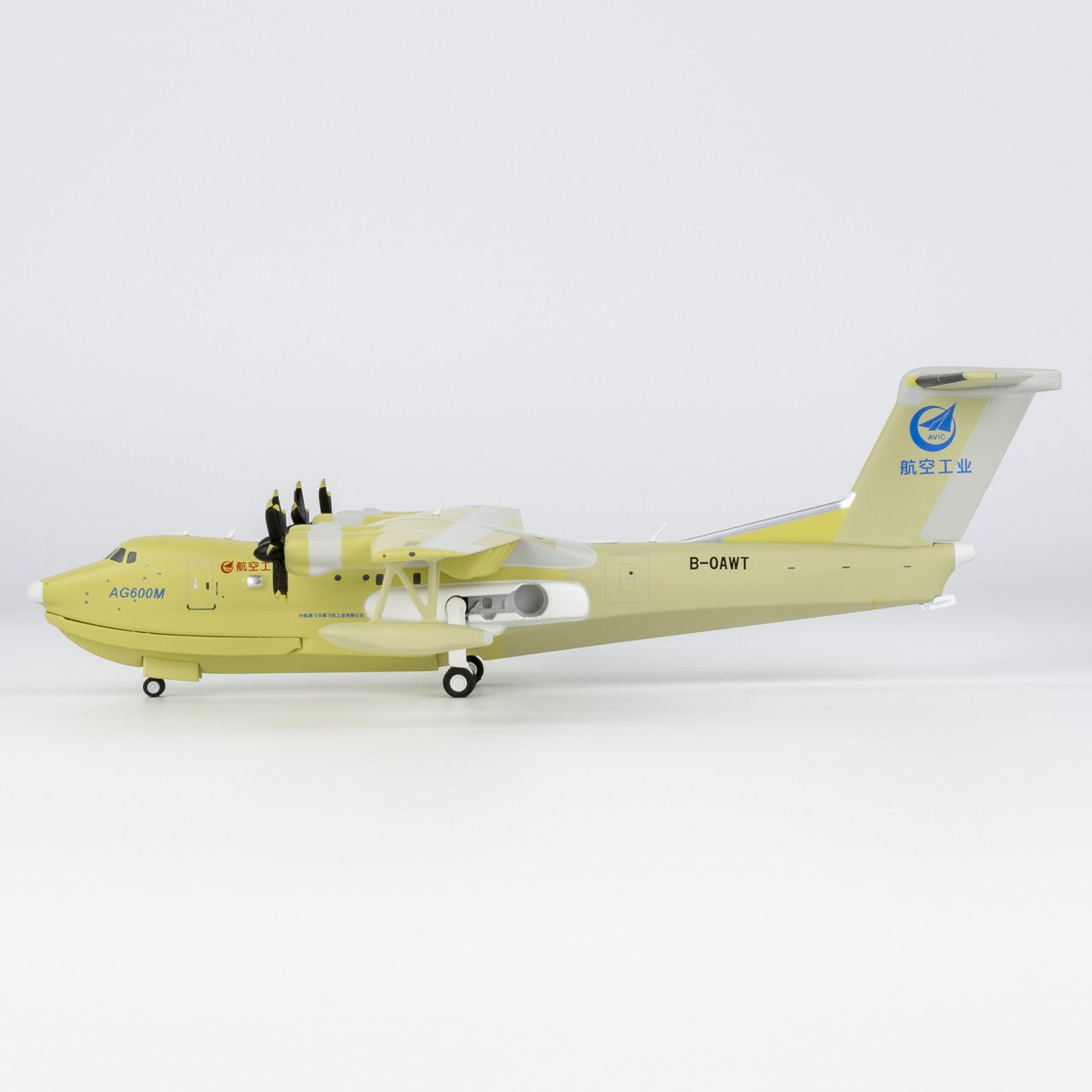 1:200 NGmodels AVIC AG600M B-0AWT Passenger Airplane Diecast Plane Model