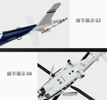 1:32 29CM POLICE AW-109 Helicopter Airplane Diecast Plane Aircraft Model