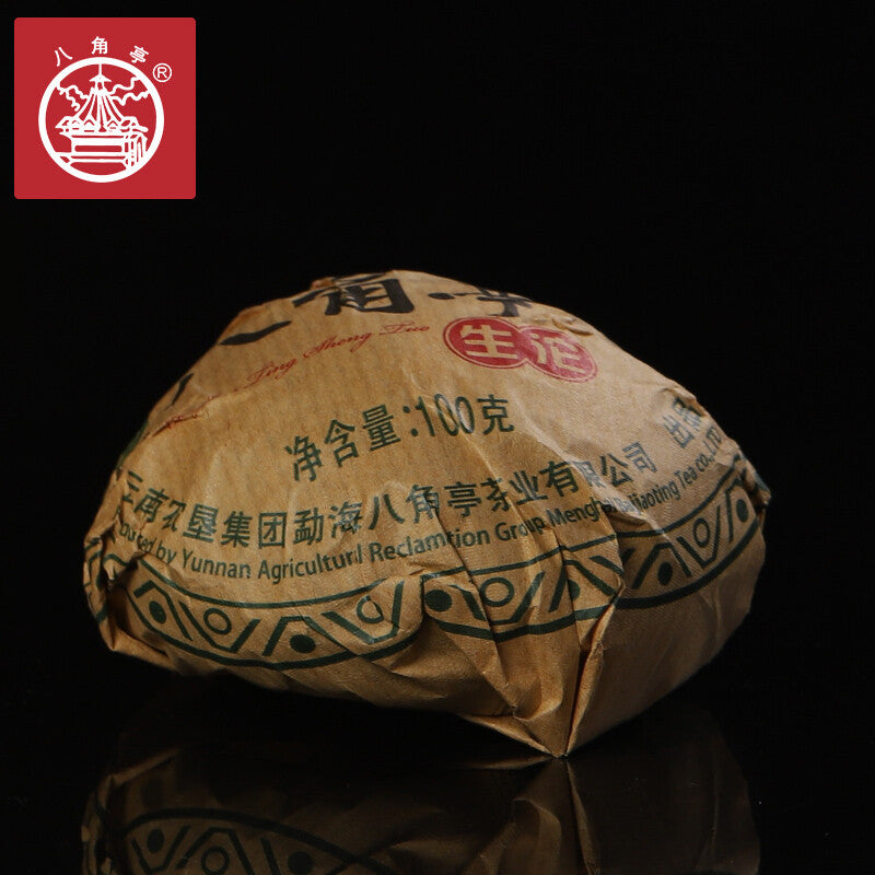 2022 Yunnan Menghai Ba Jiao Ting Sheng Tuo Cha Bulang Mt. Pu'er Tea Raw 500g Box
