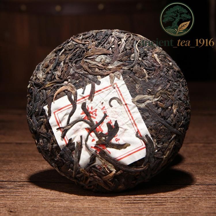 100g 2015 Pu'er Raw Tea Cake Ancient Tree Yunnan Pu Erh Tea Cake