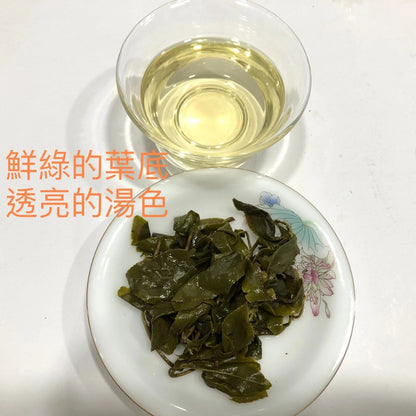 150g Taiwan unique tea,Chin-Shin-Oolong Tea,Longfengxia mountain Oolong tea