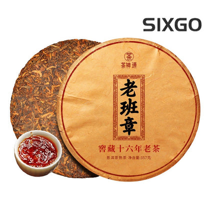 2006 Lao Ban Zhang Pu'er Tea Ripe Tea Yunnan Ripe Pu Erh Tea Cake 357g
