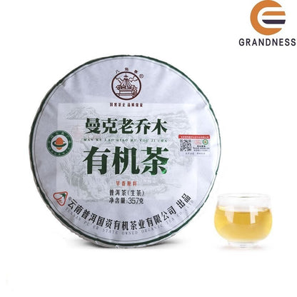 2021 Ba Jiao Ting Man Ke Lao Qiao Mu You Ji Cha Organic Puer Raw Pu-erh Tea 357g