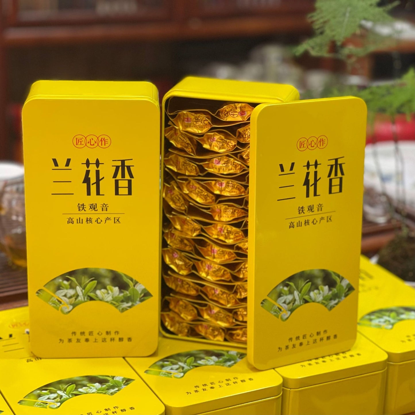 New Tea Anxi Tieguanyin Fragrance Tea Orchid Fragrance Oolong Tea Gift Box 250g