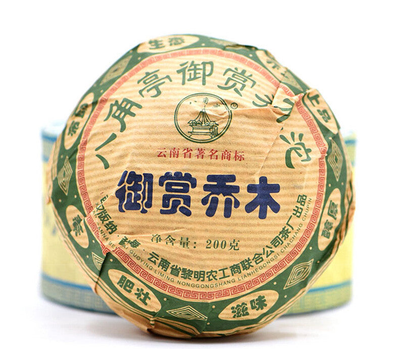 2007 Li Ming YU SHANG Arbor Tuocha Ba Jiao Ting Bulang Pu-erh Pu'er Tea Raw 200g-