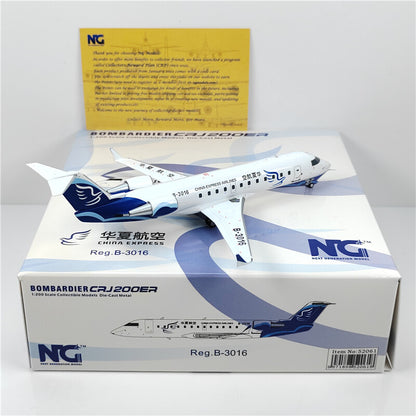 1:200 NG Model CHINA EXPRESS AIRLINES CRJ-200LR Airplane Diecast Aircraft Model