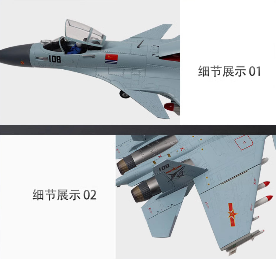 1:40 51CM J-15 Shipborne Fighter Plane Airplane Diecast Military Aircraft Model