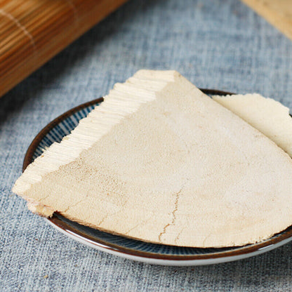 250g /500g High Quality Organic Healthy Drink Wuzhaolong Top Grade Healthy 五爪龙