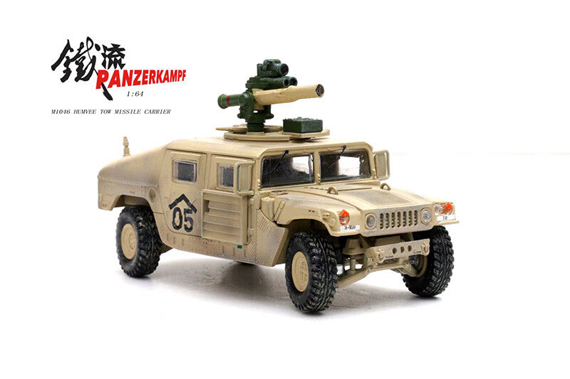 1/64 US M1046 Hummer BGM-71 TOW Carrier Model Desert