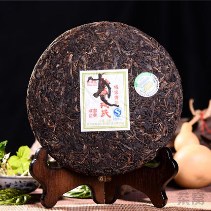 2007 Shuangjiang Mengku Special Grade Green Cake Pu'er Raw Puer Pu-erh Tea 400g