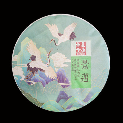 357g Yunnan Pu'er Tea Lincang Jingmai Da Shu Pu'er Tea Cake Pu'er Raw Tea