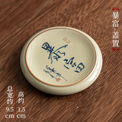 9.5CM Jingdezhen Ceramic Coaster Kung Fu Tea Set Accessories Tea Tray Cushion