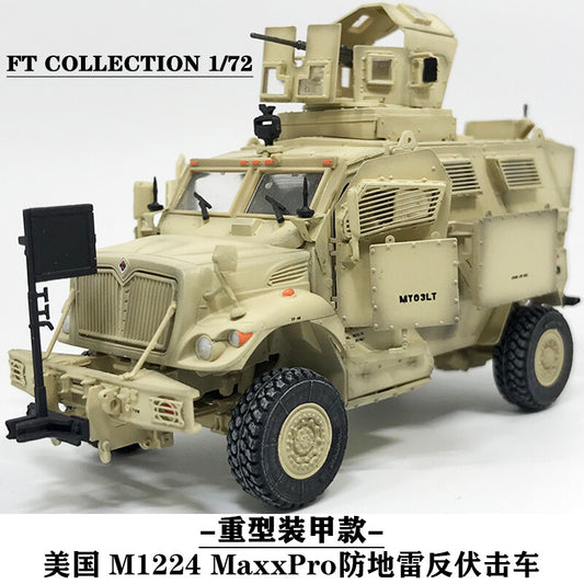 FT COLLECTION 1/72 US M1224 MaxxPro Mine Anti-Ambush vehicle Heavy Armour Model