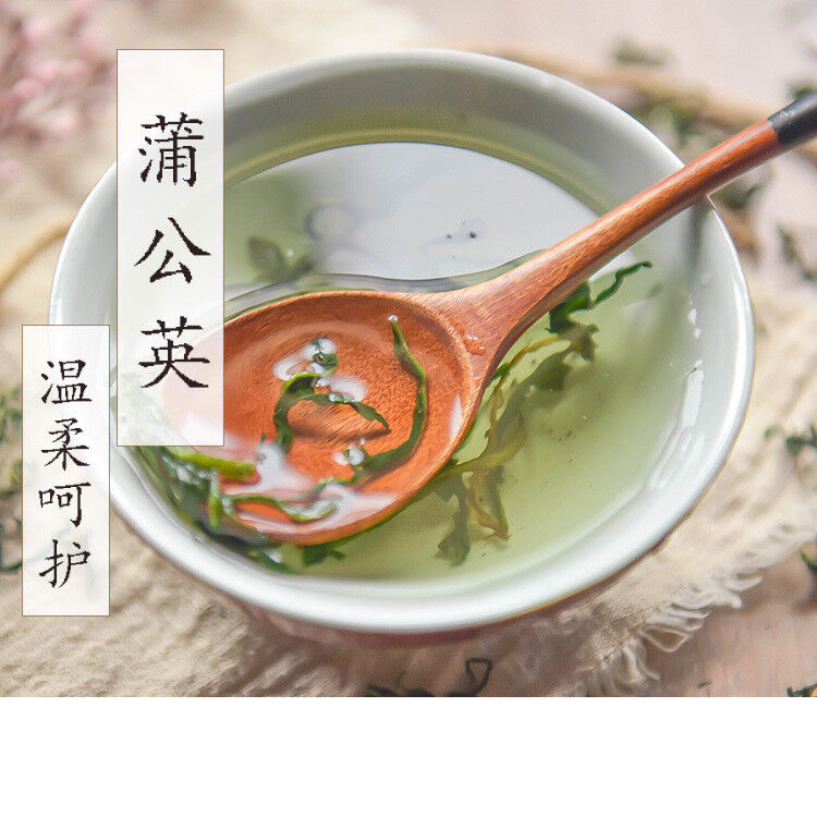Chinese Dandelion Leaf Herb Tea Taraxacum Herbal Tea Remedy Pu Gong Ying Tea