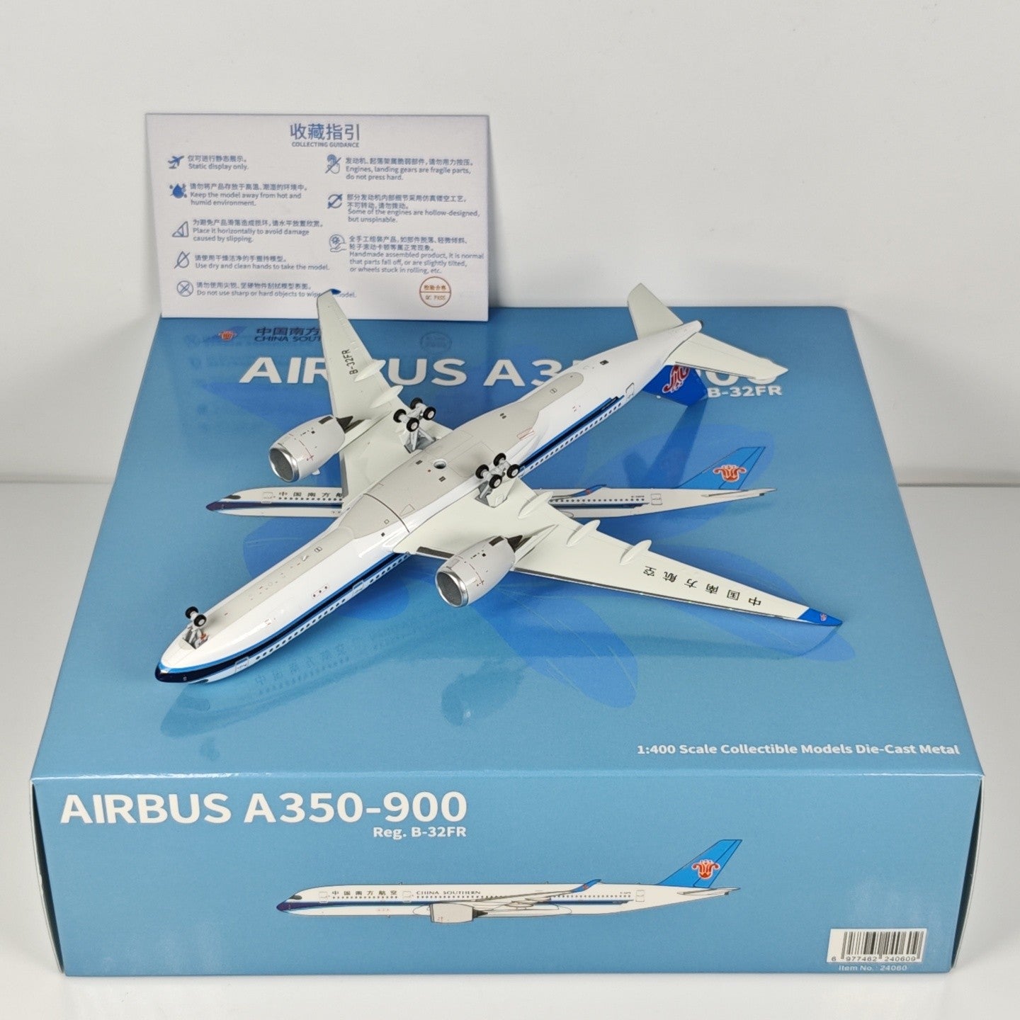 1:400 NGmodels China Southern Airbus A350-900 Passenger Diecast Plane Model