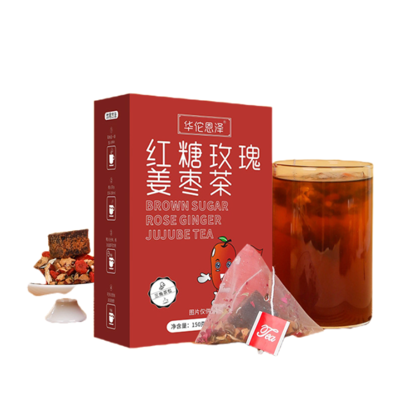 Brown Sugar Ginger Date Tea Cinnamon Red Dates and Wolfberry Tea 100g