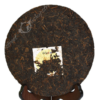 357g Yunnan Laomane Banzhang Pure Flavor Cake Ripe Puer Pu'er Puerh Tea
