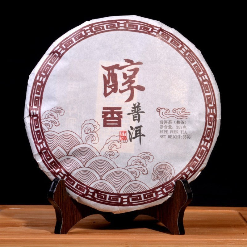 357克正品云南门海陈翔普洱茶叶蛋糕Qizi蛋糕茶-