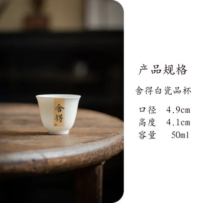 2PC White Porcelain Tea Cup Hanzi Chinese Antique Tea Cup Calligraphy Single Cup