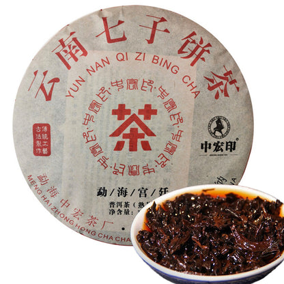 357g Yunan Pu Erh Tea Natural Black Tea Organic Ripe Puer Tea Cake Healthy Drink