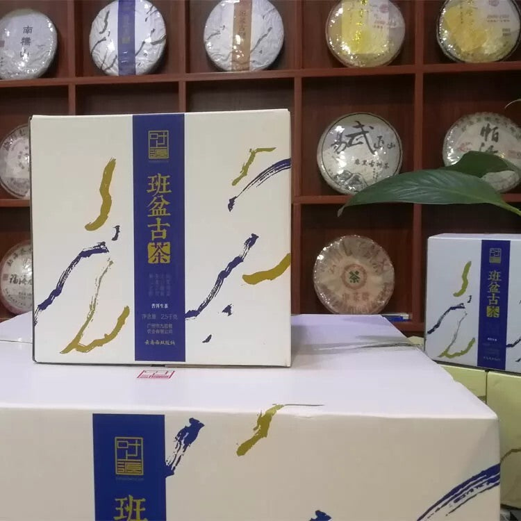 2018y YunNan Organic Pu-erh Tea Puer Tea Raw Tea in 357g Compressed Tea Cake