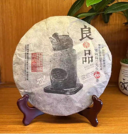 2014 Yunnan Old Comrade Puer Tea Cake,Ripe Liang SHAN PIN Pu erh Tee 老同志普洱 400g