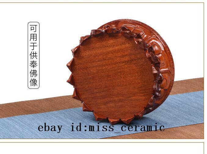 Huanghuali Wood Louts Base Display Stand for Teapot Vase Buddha Statue Base
