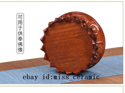 Huanghuali Wood Louts Base Display Stand for Teapot Vase Buddha Statue Base