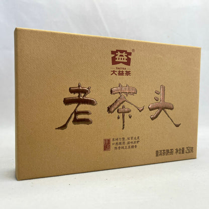 2021 Lao Cha Tou TAETEA Dayi Ripe Pu Er Cha Tou Old Brick Shu Puer Tea 250g 2101