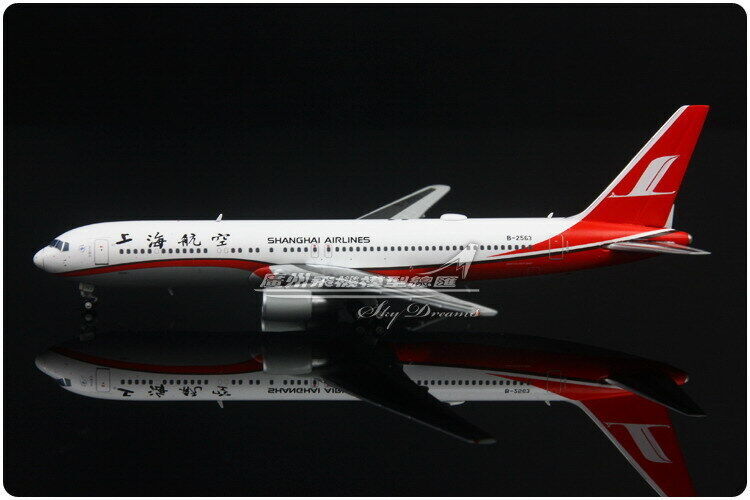 1:400 JC Wings SHANGHAI AIRLINES BOEING 767-300 Passenger Airplane Diecast Model