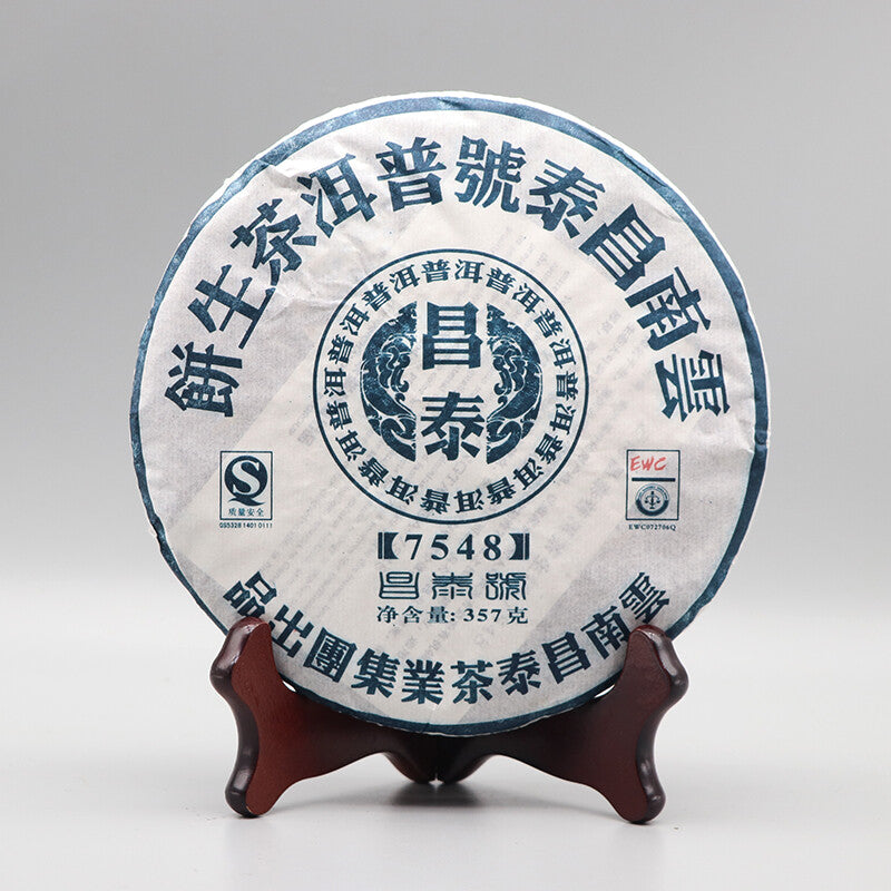 2007 Yunnan Chang Tai Classic 7548 Changtai Puer Tea Sheng Pu Er Raw Pu-erh 357g