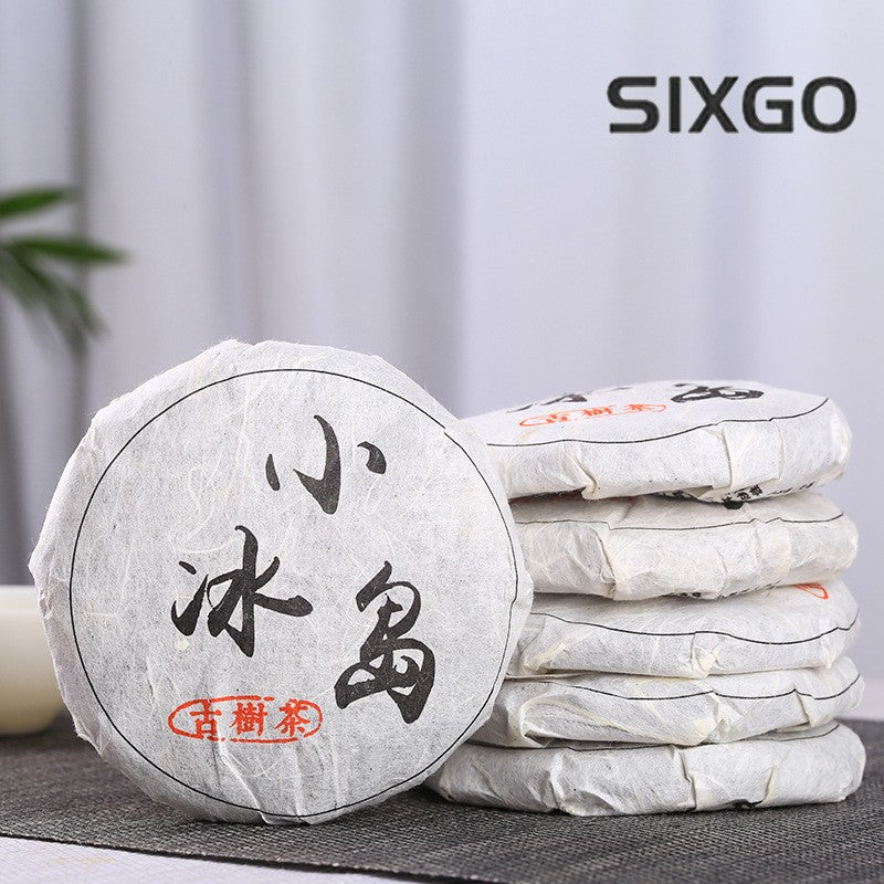 50g Yunnan Pu'er Tea Little Iceland Tea Cake Old Tree Tea Qizi Cake Tea