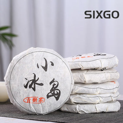 50g Yunnan Pu'er Tea Little Iceland Tea Cake Old Tree Tea Qizi Cake Tea