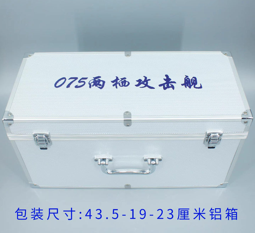 1:800 39CM 075 Amphibious Assault Ship Anhui Warship 33 Diecast Battleship Model