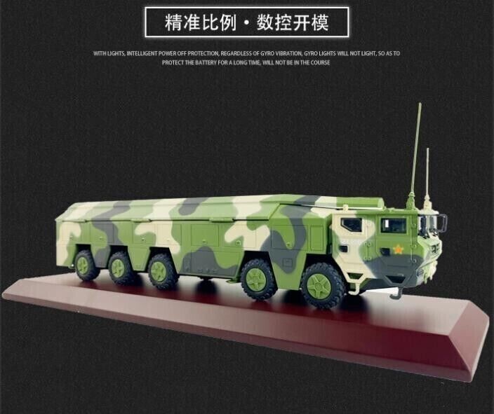 1:40 34CM DF-17 High-speed Ballistic Missile Launcher Truck Diecast Armor Model