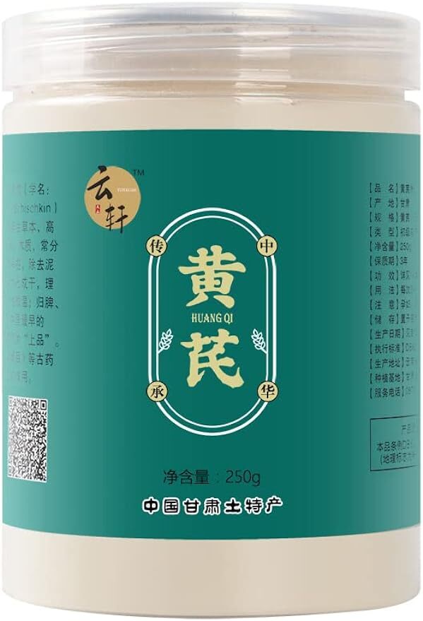 China Huangqi Huang Qi 250g