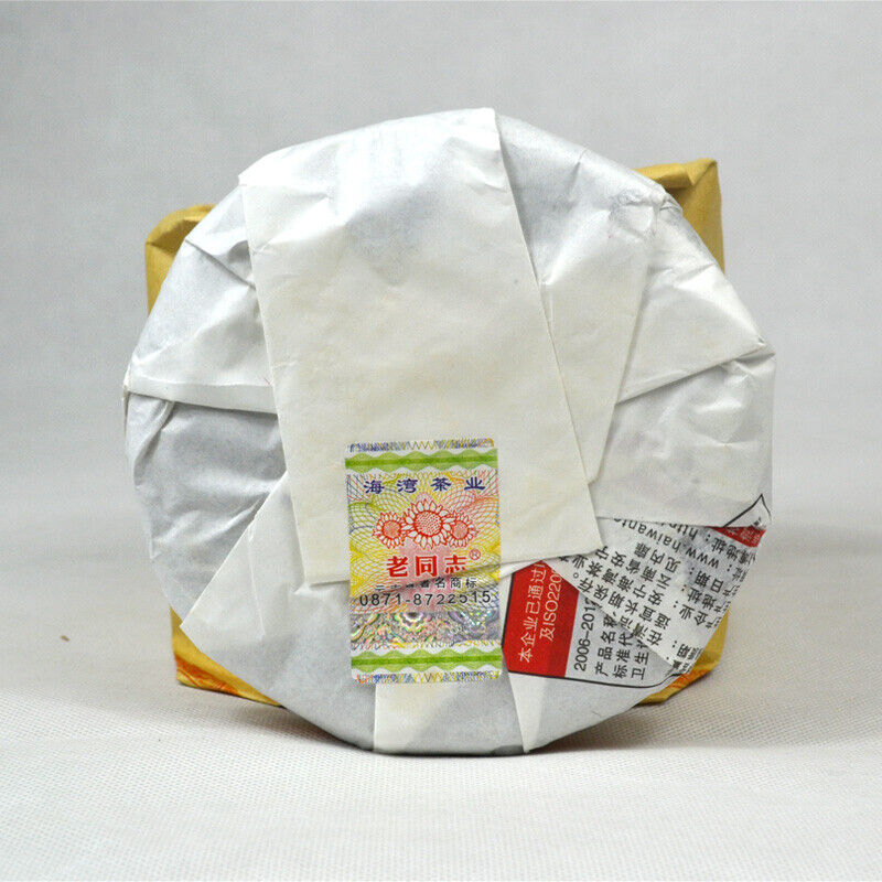 Haiwan Lao Tong Zhi Old Comrade 918 Pu'er Tea Cake 2013 200g Raw Puer Pu-erh