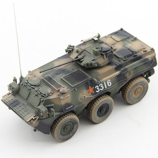 UNISTAR 1/72 China 92B 6 Wheeled Infantry Armored Vehicle Tank Finished Model