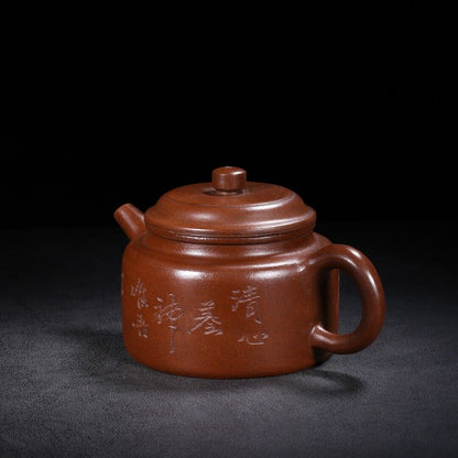 Chinese Yixing Zisha Clay Handmade Exquisite Teapot （徳钟 底款：顾景舟）