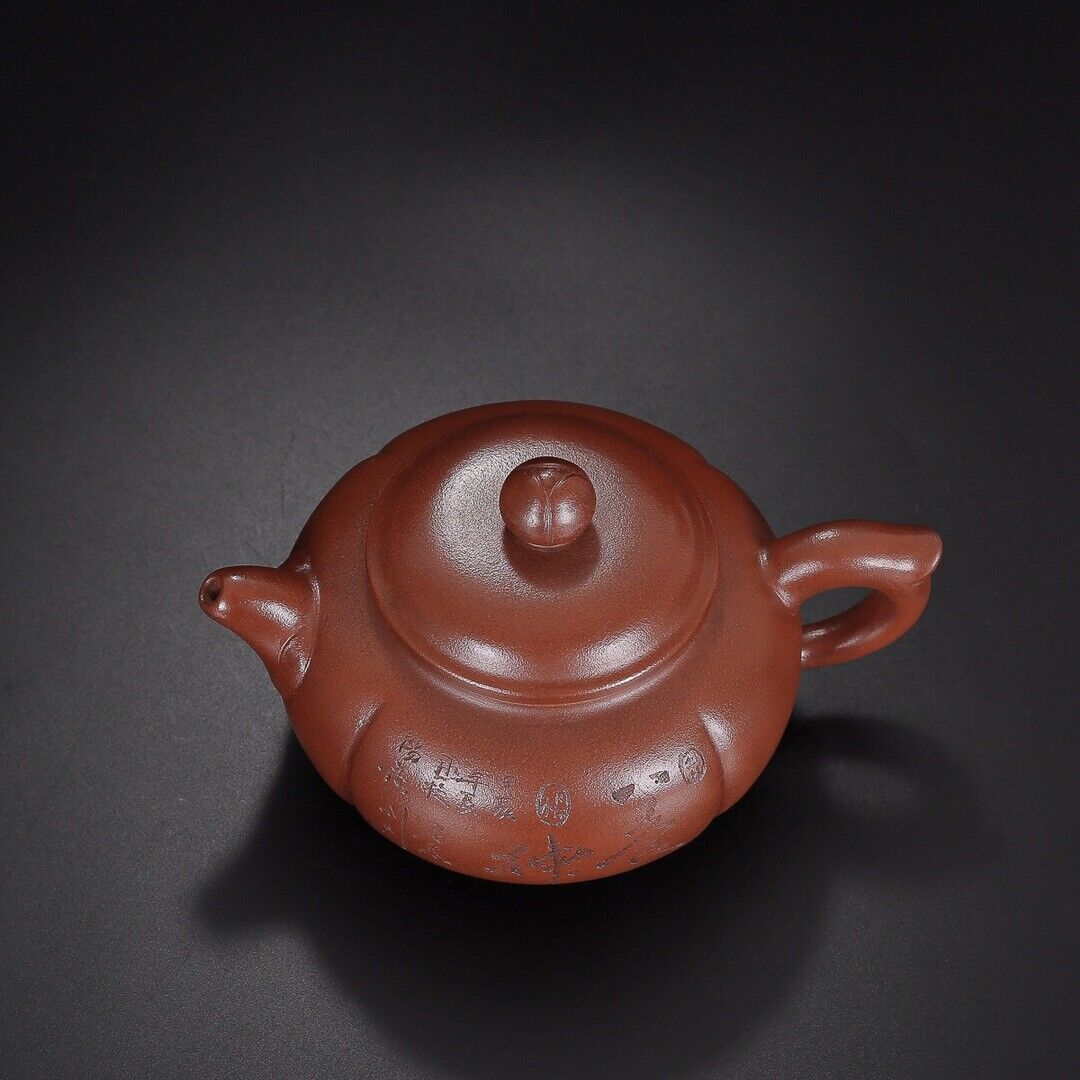 Chinese Yixing Zisha Clay Handmade Exquisite Teapot Bamboo rhyme