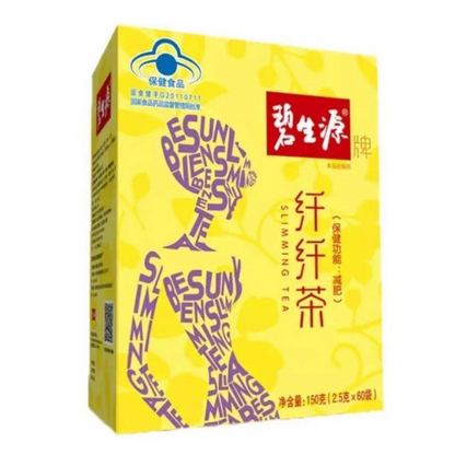 Besunyen Slimming Tea Burn Fat Herbal Bishengyuan Weight Management 15 Sachets